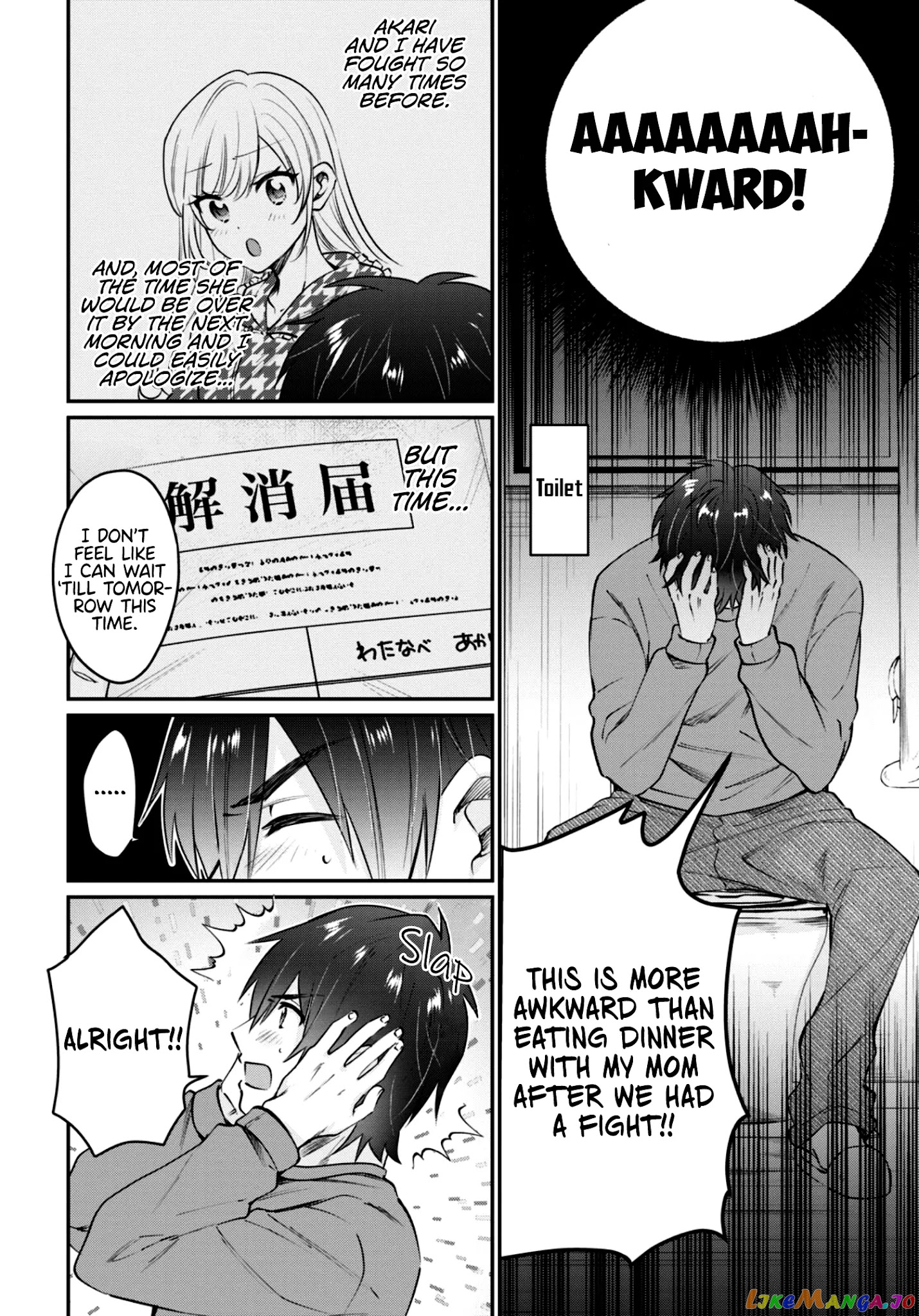 More Than a Married Couple, But Not Lovers, Chapter 40 image 05